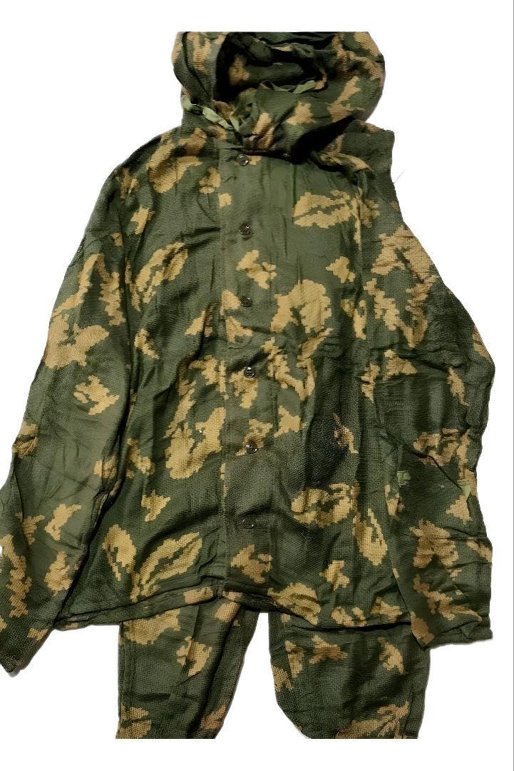 ソ連軍 実物 アフガン紛争 KZS 化学防護服 メッシュ サイズ2 Amazon | ソ連軍 実物 アフガン紛争 KZM 化学防護服 メッシュ